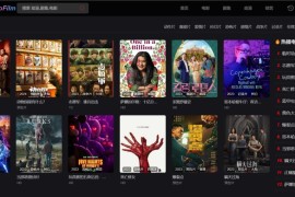 GoFilm苹果cms论坛在线影视系统源码支持自动采集/多播放源影视网站源码