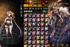 10月最新天命之子完整手游源码_二次元稀有珍藏版卡牌全套手游源码_含开发文档