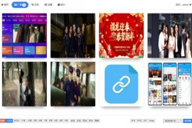 简单图床EasyImage 2.0系统网站源码 支持图片水印/压缩/广告/API接口等