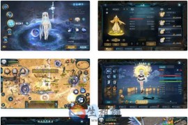 魔域双端互通游戏服务端_山海异兽之三海魔域版本_GM工具本地验证附视频搭建教程_Win学习手工端
