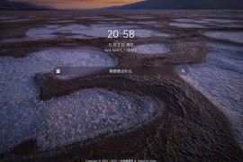 一款开源简洁且漂亮滴个人导航页源码 支持首页指定搜索引擎/自定义书签/自动切换高清壁纸