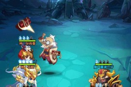  群英斗三国_最新回合卡牌手游源码+VM镜像一键端+Linux手工服务端+通用搭建视频教程+GM超级后台+CDK授权后台工具+安卓端