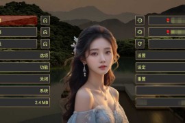 tvbox影视APP魔改UI美女壁纸内置源版