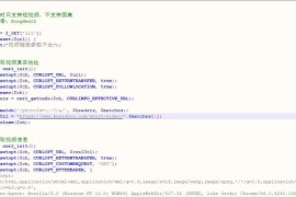 最新版快手短视频解析接口源码 PHP爬取视频相关数据