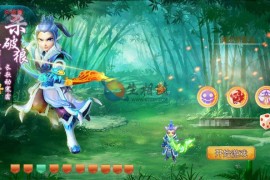 【梦幻西游所有版本打包】梦幻西游手游源码大全梦幻西游单机一键版包含全网所有版本附内外网搭建教程