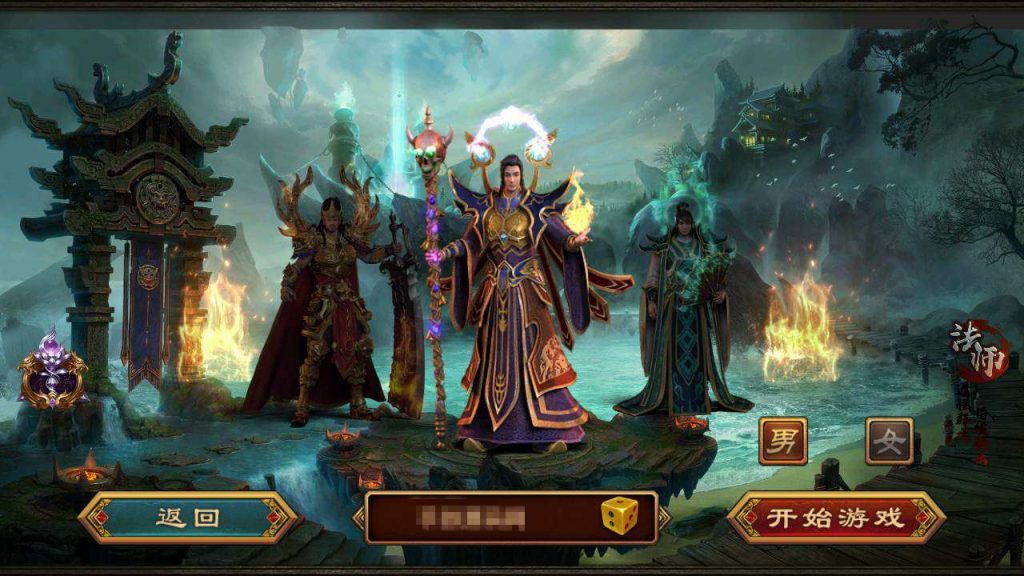 夺宝传世手游之天龙传世+经典怀旧PK传奇世界手游源码+Win一键服务端+IOS苹果安卓双端+通用视频架设教程+GM授权管理后台 第2张 夺宝传世手游之天龙传世+经典怀旧PK传奇世界手游源码+Win一键服务端+IOS苹果安卓双端+通用视频架设教程+GM授权管理后台 第2张