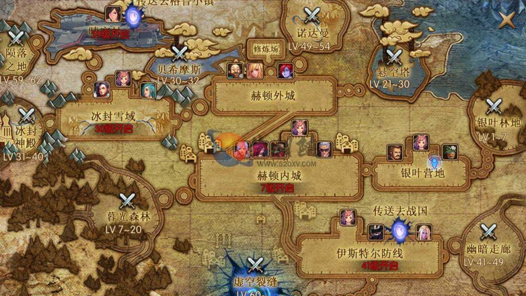 阿拉德之怒之九重天宫神话阿拉德第二季+3D闯关格斗手游源码+Linux手工服务端+安卓IOS苹果双端+通用搭建视频教程+GM总运营后台+管理工具 第6张