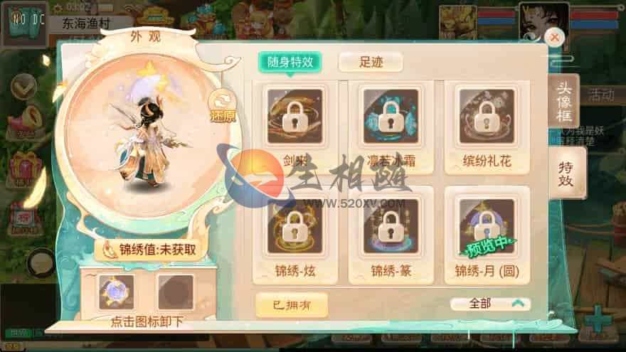 大话西游手游之通天仙兔回合手游源码下凡版+Win手工服务端+视频搭建教程+GM管理后台 第6张 大话西游手游之通天仙兔回合手游源码下凡版+Win手工服务端+视频搭建教程+GM管理后台 第6张