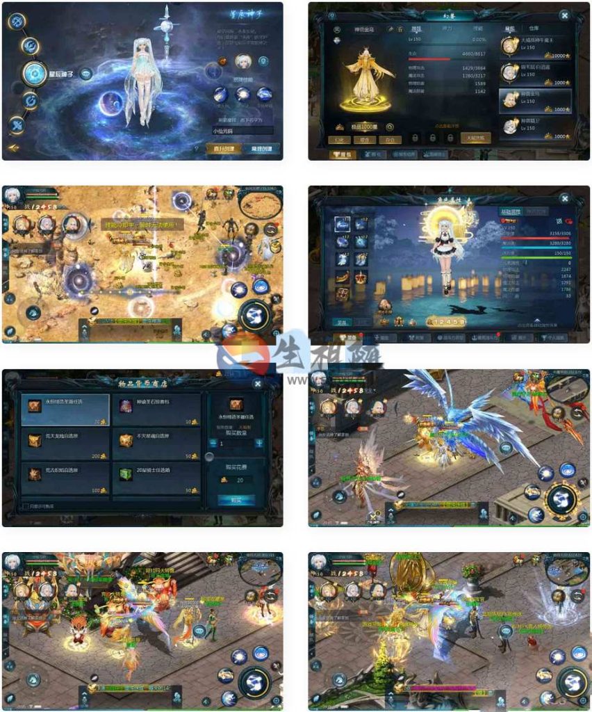 魔域双端互通游戏服务端_山海异兽之三海魔域版本_GM工具本地验证附视频搭建教程_Win学习手工端 第1张