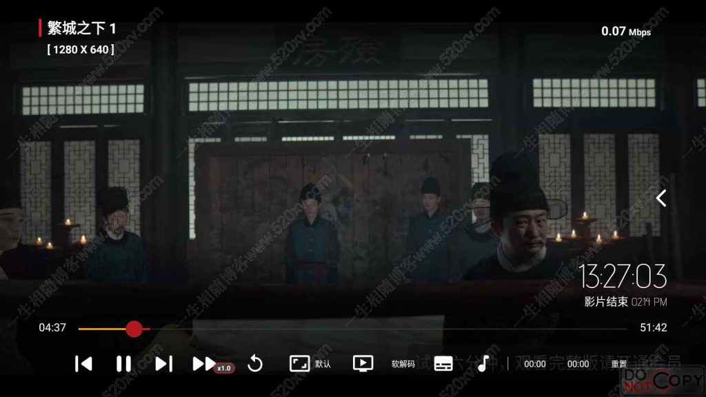 11月最新UI如意版itvboxfast源码itvbox二开会员版 支持多线路/自动换源/轮播图优化/对接苹果CMS及tvbox接口 影视APP源码附视频搭建教程 第5张 11月最新UI如意版itvboxfast源码itvbox二开会员版 支持多线路/自动换源/轮播图优化/对接苹果CMS及tvbox接口 影视APP源码附视频搭建教程 第5张