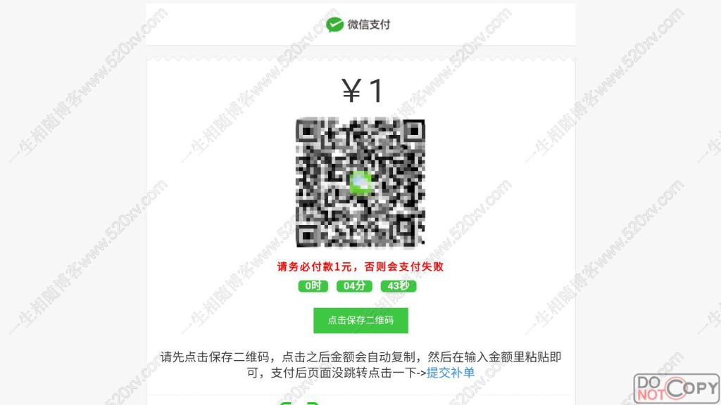 11月最新UI如意版itvboxfast源码itvbox二开会员版 支持多线路/自动换源/轮播图优化/对接苹果CMS及tvbox接口 影视APP源码附视频搭建教程 第9张 11月最新UI如意版itvboxfast源码itvbox二开会员版 支持多线路/自动换源/轮播图优化/对接苹果CMS及tvbox接口 影视APP源码附视频搭建教程 第9张