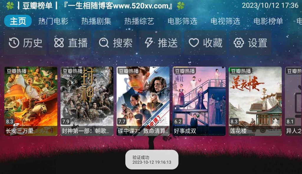 最新arm pro网络验证系统源码 一键注入弹窗引流注册机APP源码 一键脱壳 APP加固 可对接自动发卡平台 第9张 最新arm pro网络验证系统源码 一键注入弹窗引流注册机APP源码 一键脱壳 APP加固 可对接自动发卡平台 第9张
