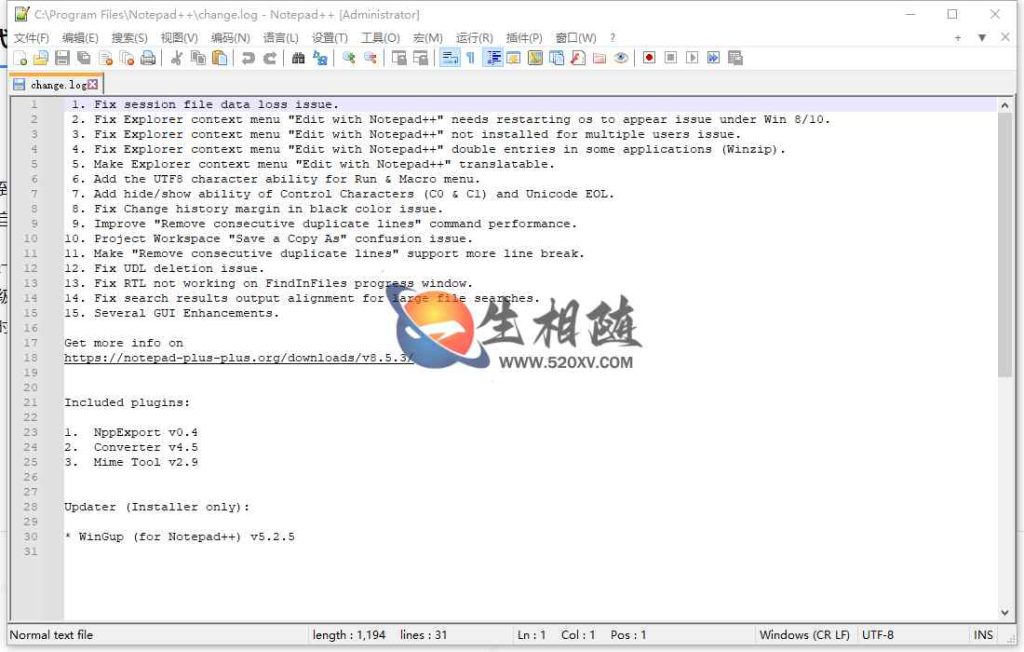 免费开源代码编辑器Notepad++正式版v8.5.3 一款优秀的开发编程软件 第1张 免费开源代码编辑器Notepad++正式版v8.5.3 一款优秀的开发编程软件 第1张